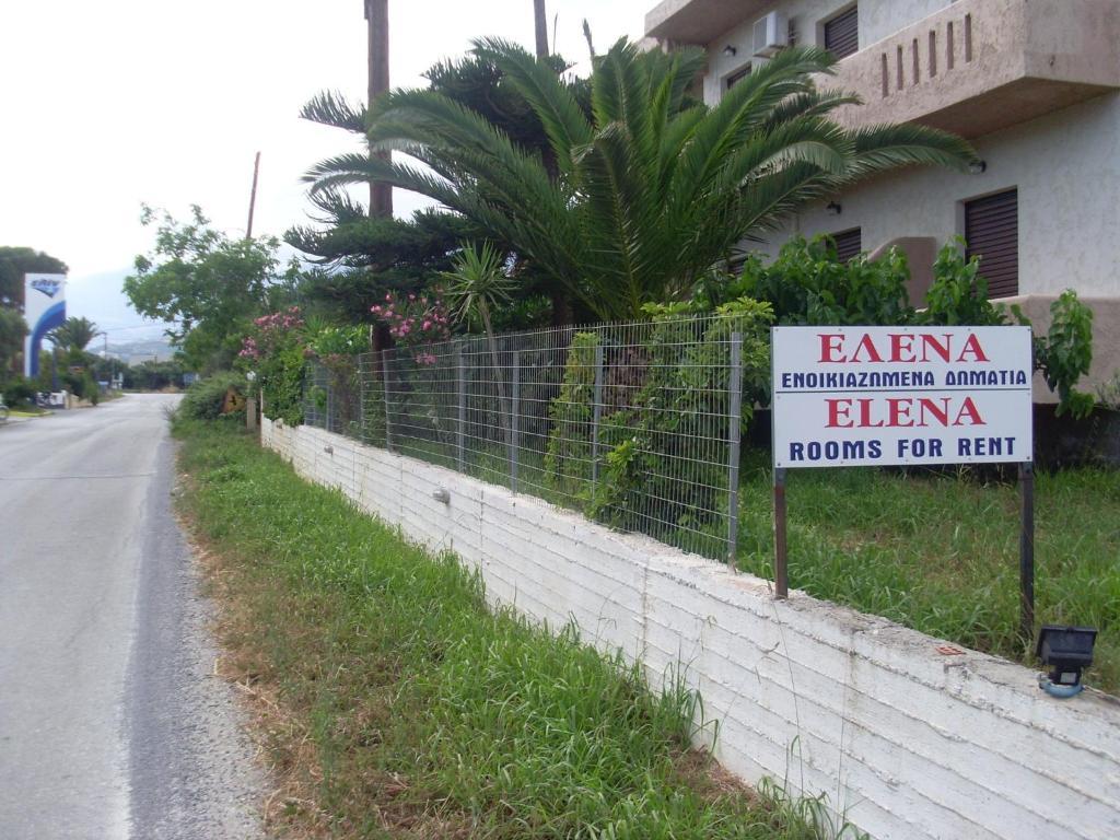 Elena Rooms Plakias Luaran gambar
